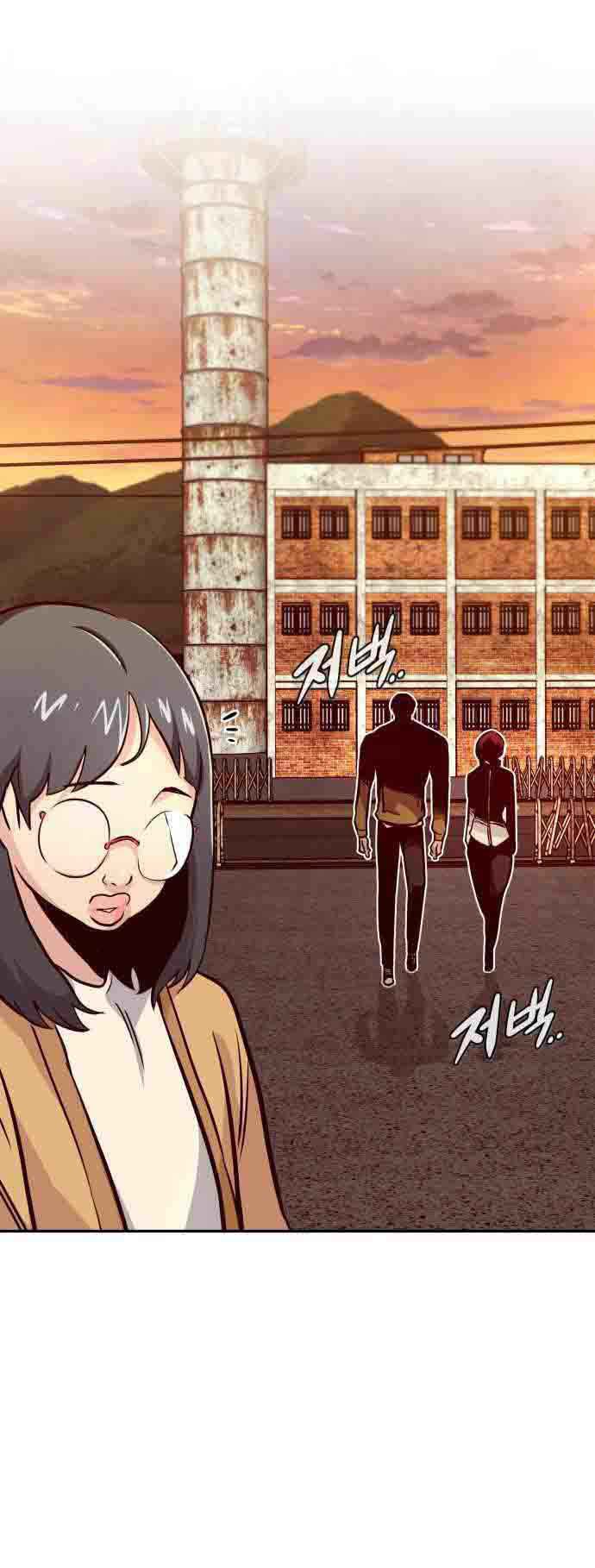 All Rounder Chapter 36 - Halaman 68