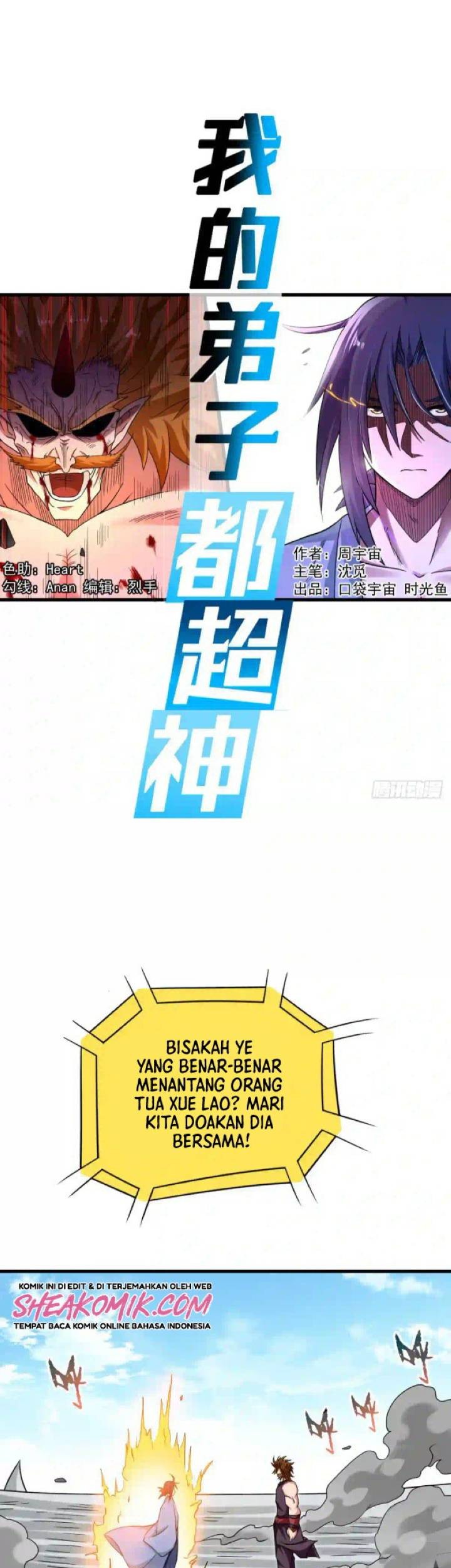Manhua My Disciples Are All Immortals Chapter 92 gambar 2