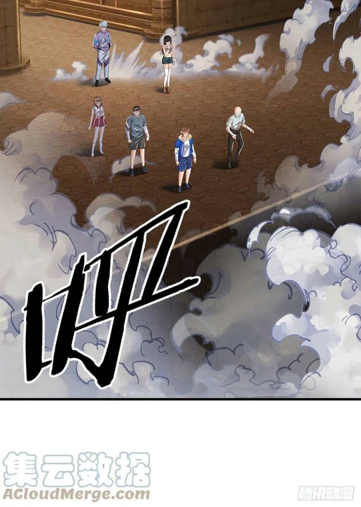 100.000 Layers Of Body Refining: I Raise All Emperor Chapter 154 - Halaman 24