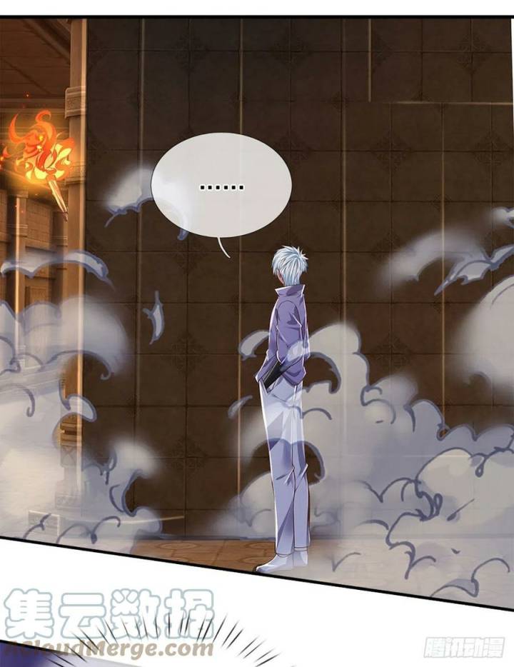100.000 Layers Of Body Refining: I Raise All Emperor Chapter 154 - Halaman 30
