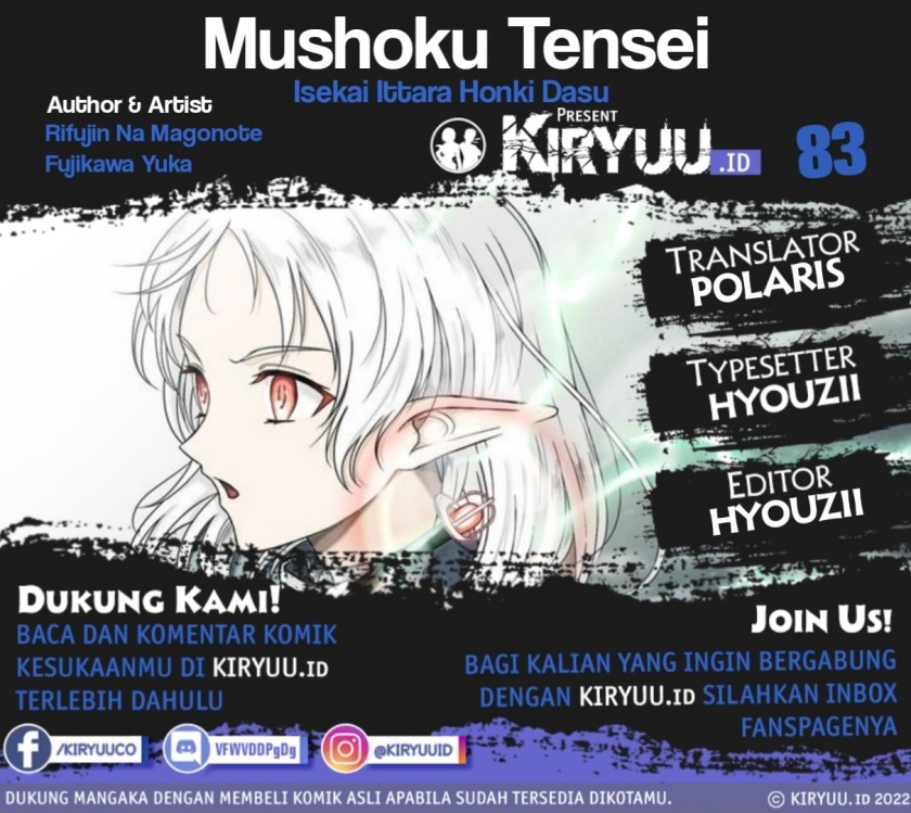 Komik Mushoku Tensei: Isekai Ittara Honki Dasu Chapter 83 gambar 1