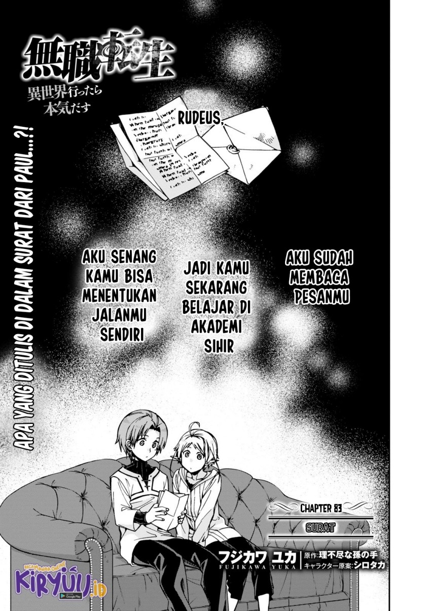 Manga Mushoku Tensei: Isekai Ittara Honki Dasu Chapter 83 gambar 2