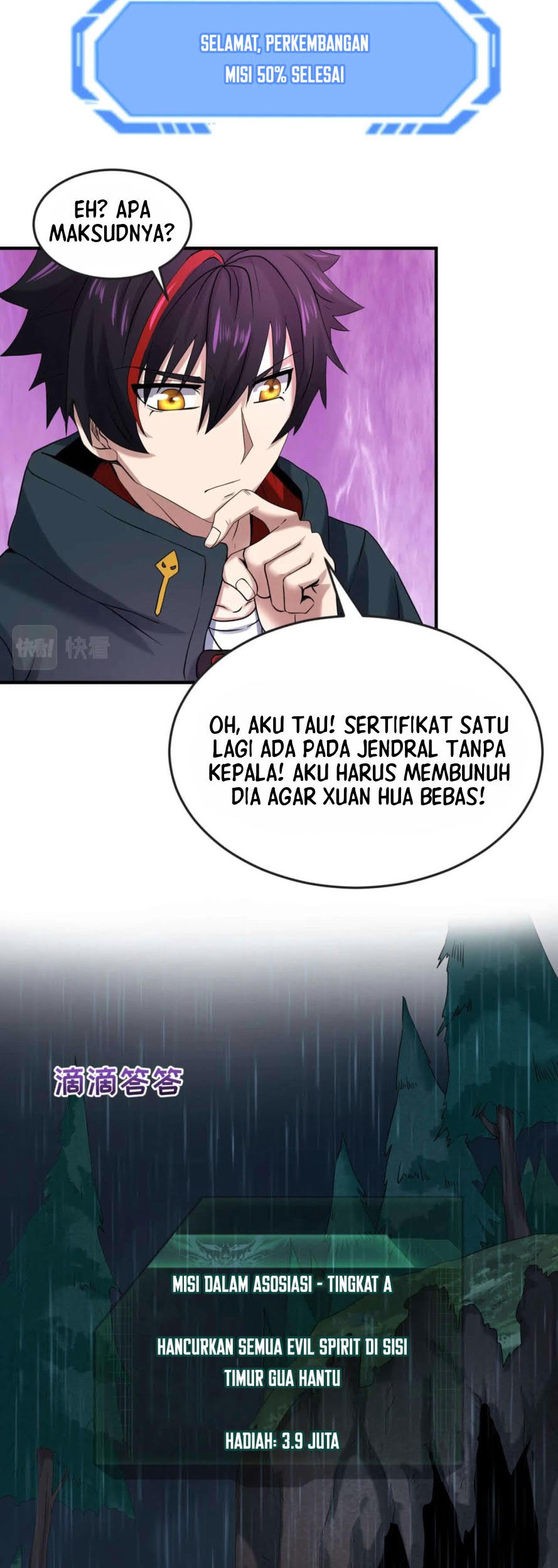 Age of Terror Chapter 21 - Halaman 25