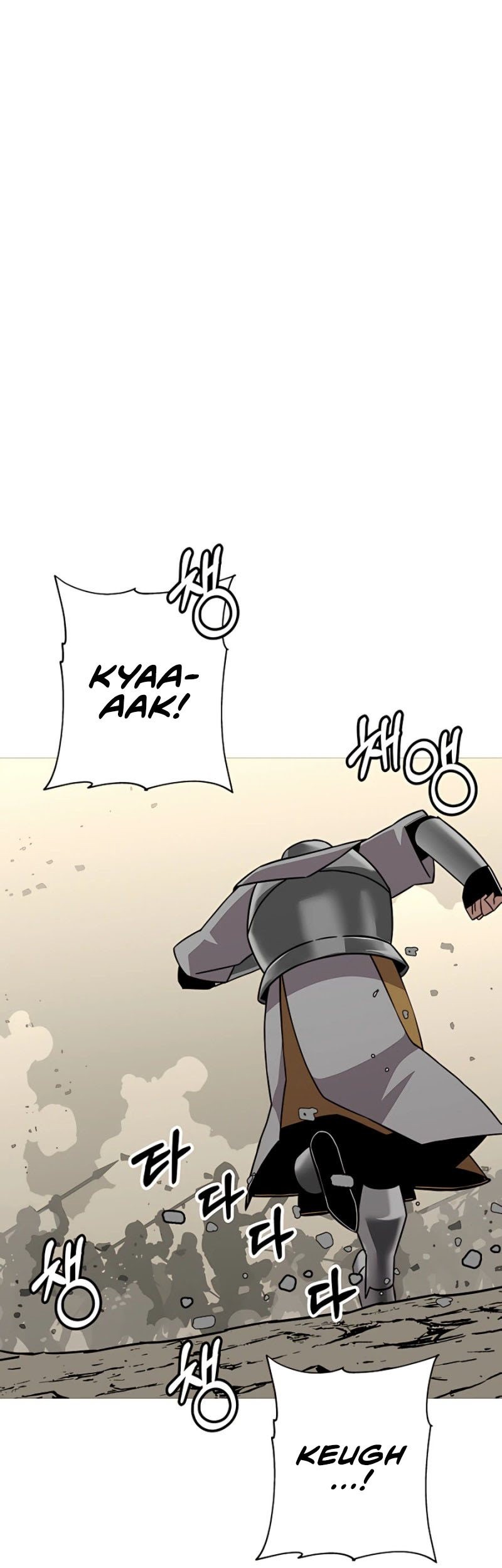 Manhwa The Story of a Low-Rank Soldier Becoming a Monarch Chapter 88 gambar 2