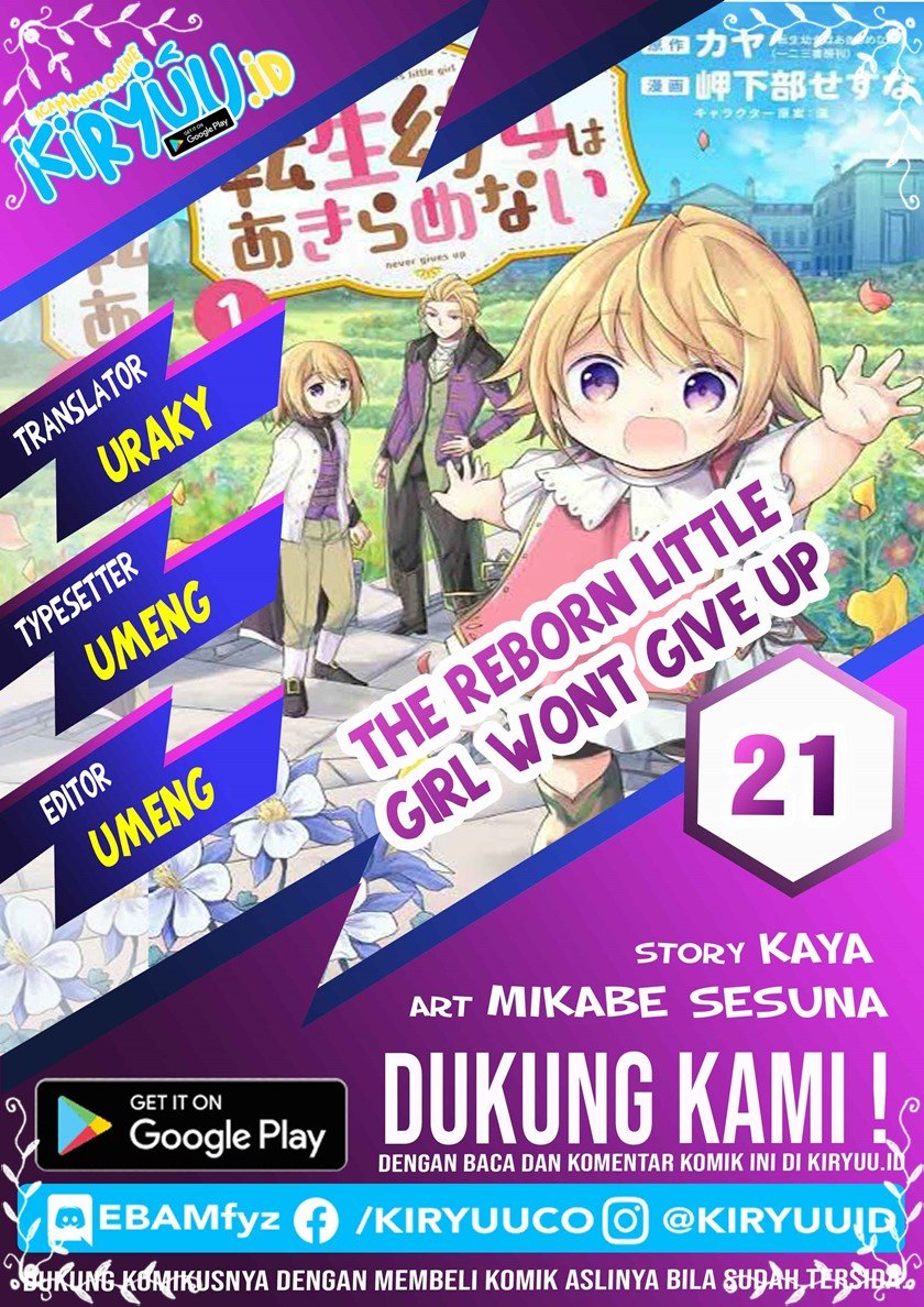 Komik The Reborn Little Girl Won’t Give Up Chapter 21 gambar 1