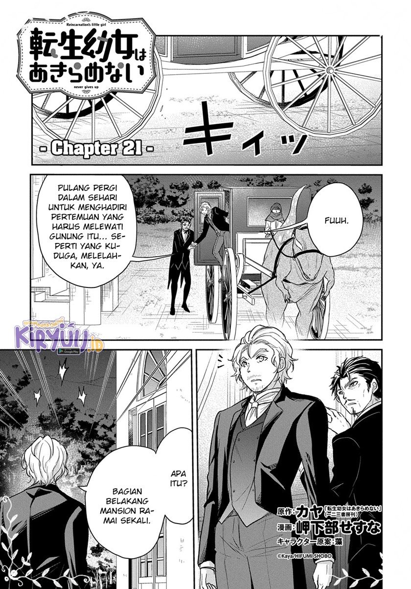 Manga The Reborn Little Girl Won’t Give Up Chapter 21 gambar 2
