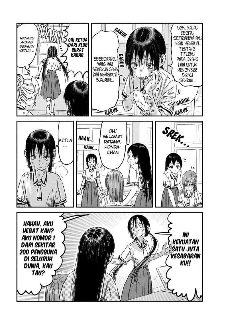 Asobi Asobase Chapter 95 - Halaman 10