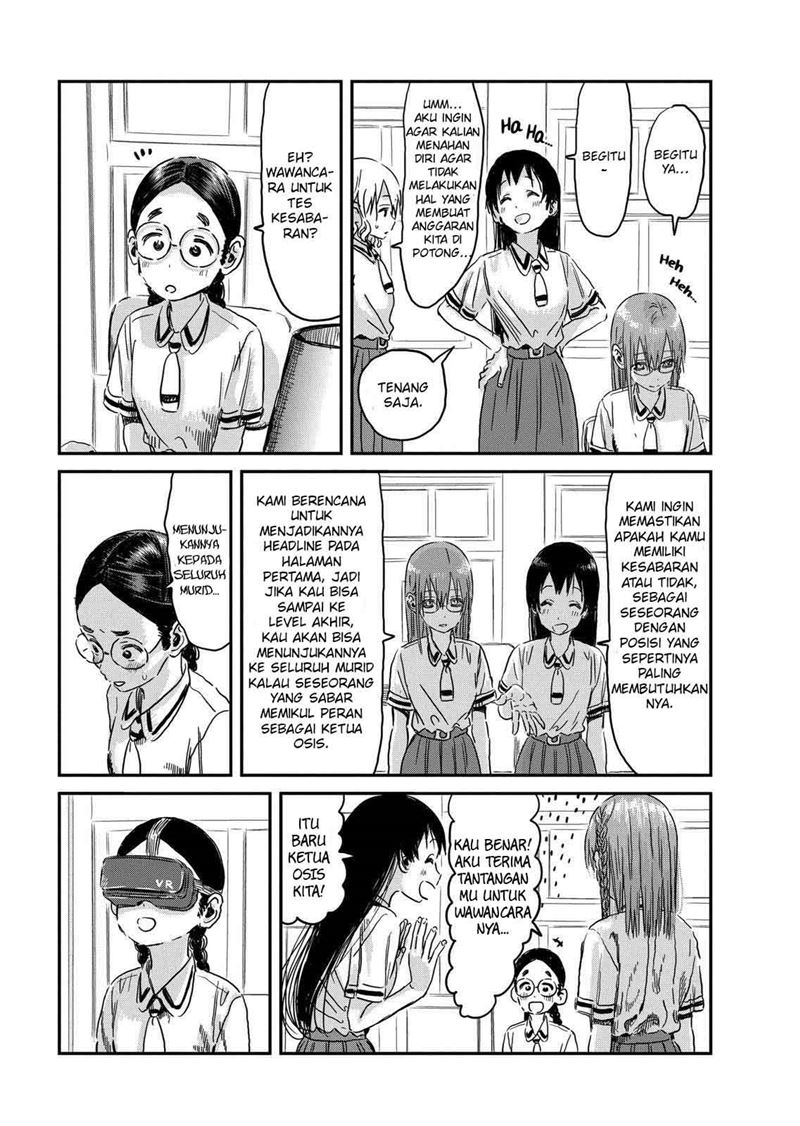 Asobi Asobase Chapter 95 - Halaman 12