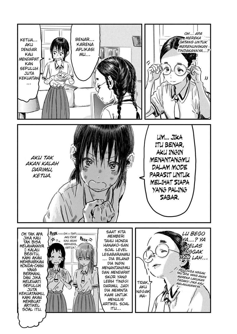 Asobi Asobase Chapter 95 - Halaman 16