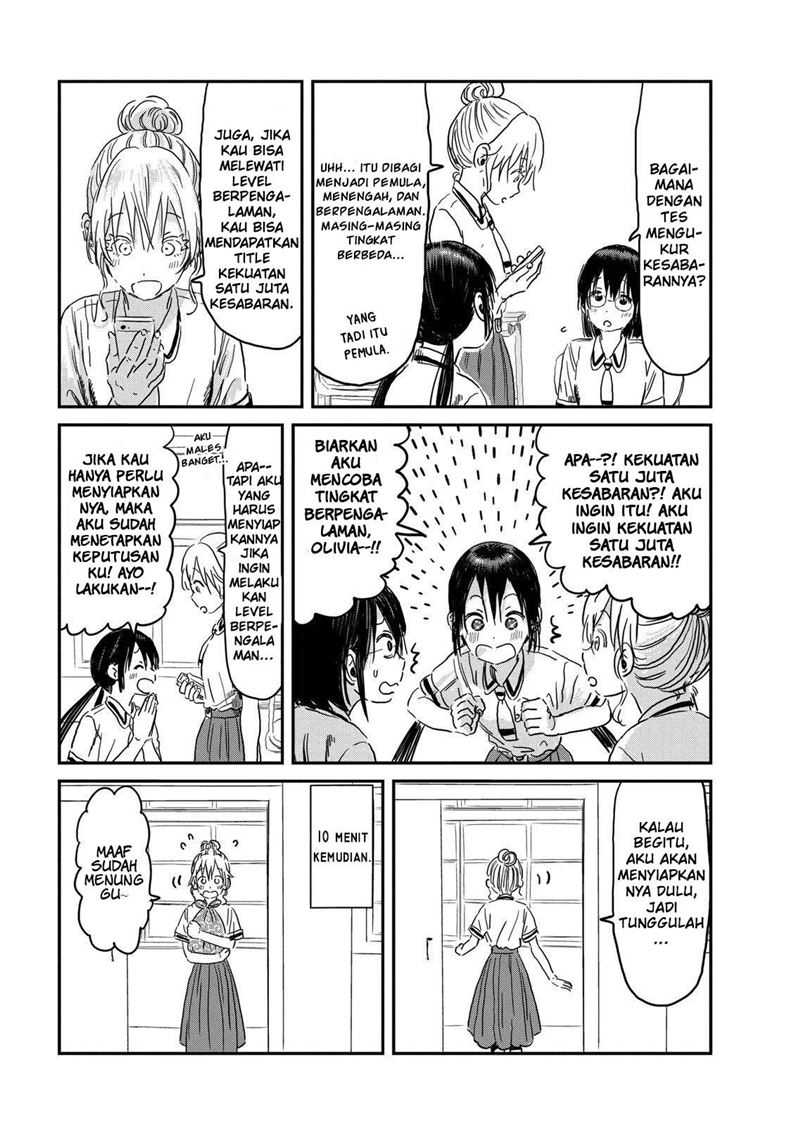 Asobi Asobase Chapter 95 - Halaman 4