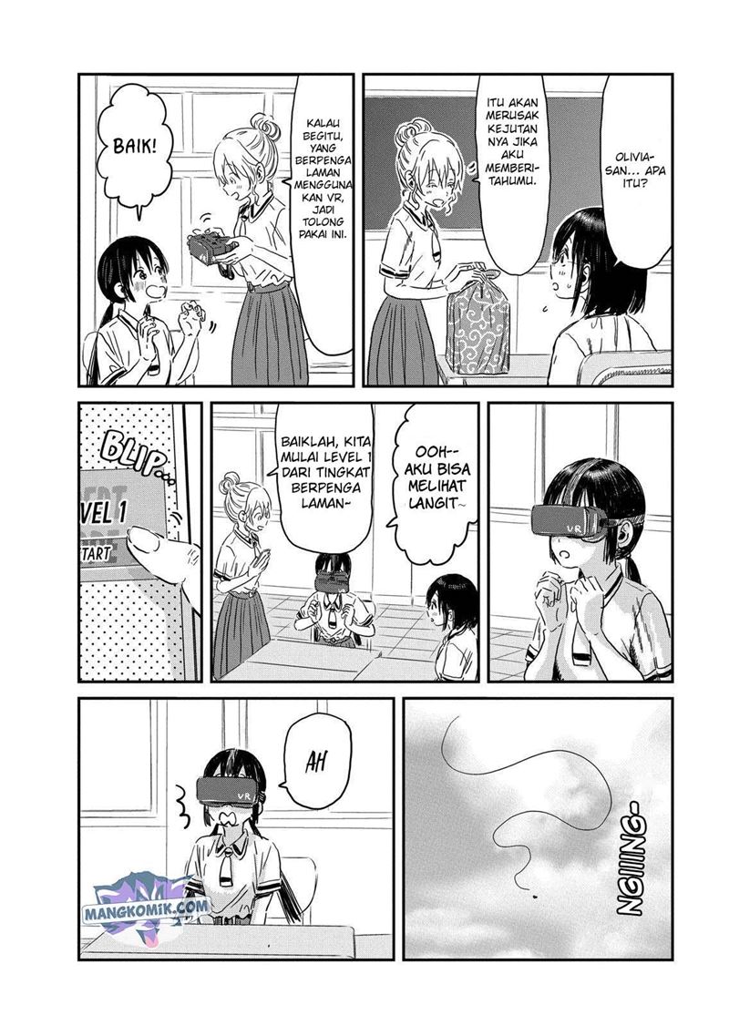 Asobi Asobase Chapter 95 - Halaman 5