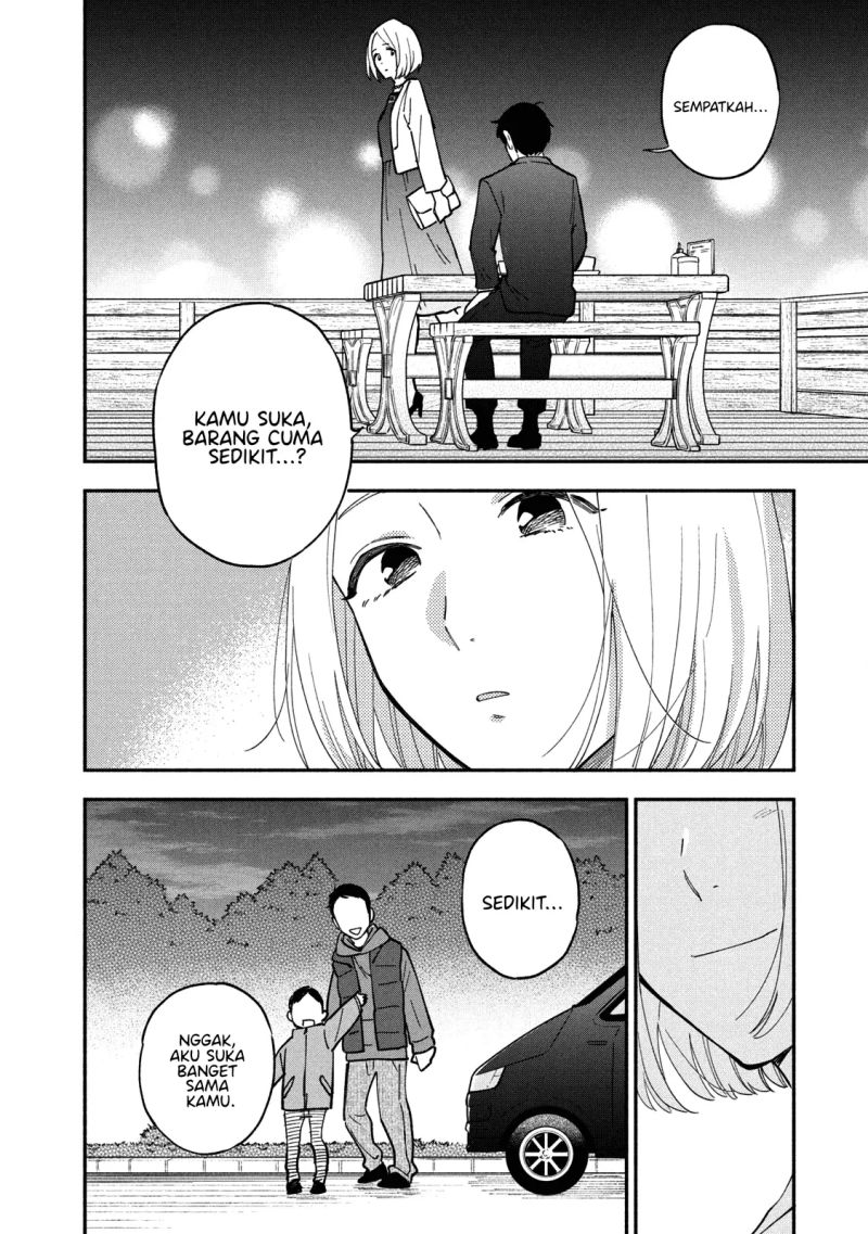 A Rare Marriage: How to Grill Our Love Chapter 53 - Halaman 11