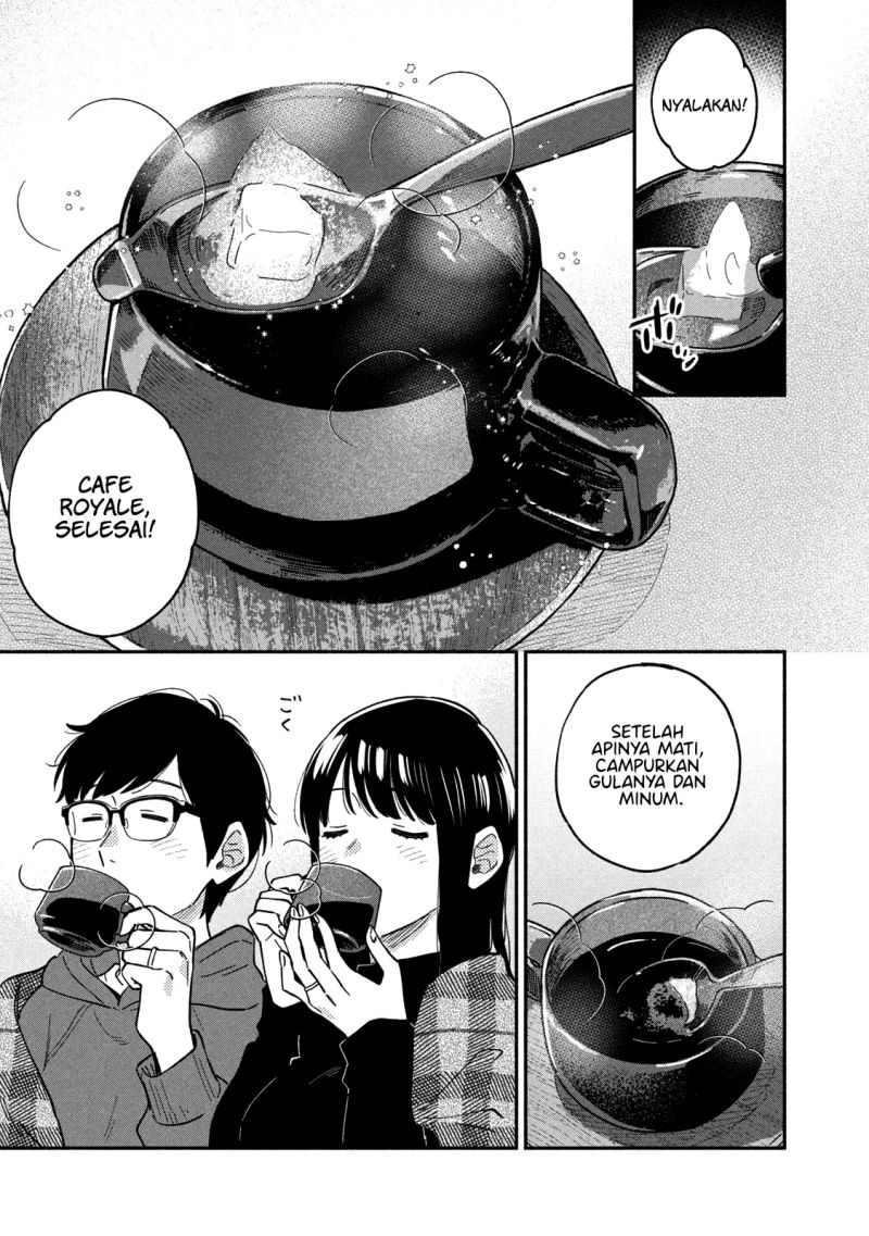 A Rare Marriage: How to Grill Our Love Chapter 53 - Halaman 16