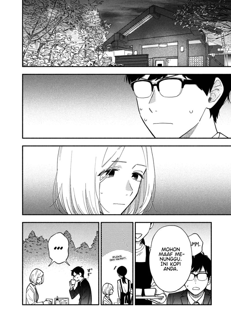 A Rare Marriage: How to Grill Our Love Chapter 53 - Halaman 3