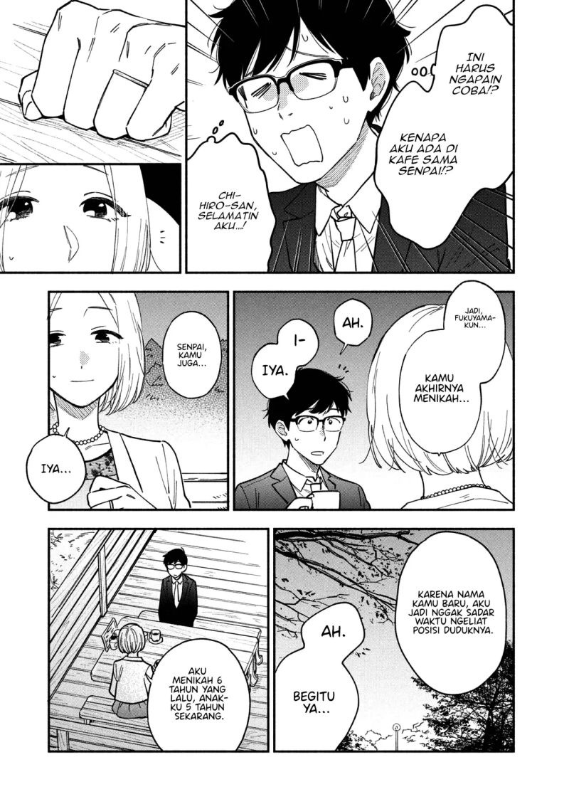 A Rare Marriage: How to Grill Our Love Chapter 53 - Halaman 4