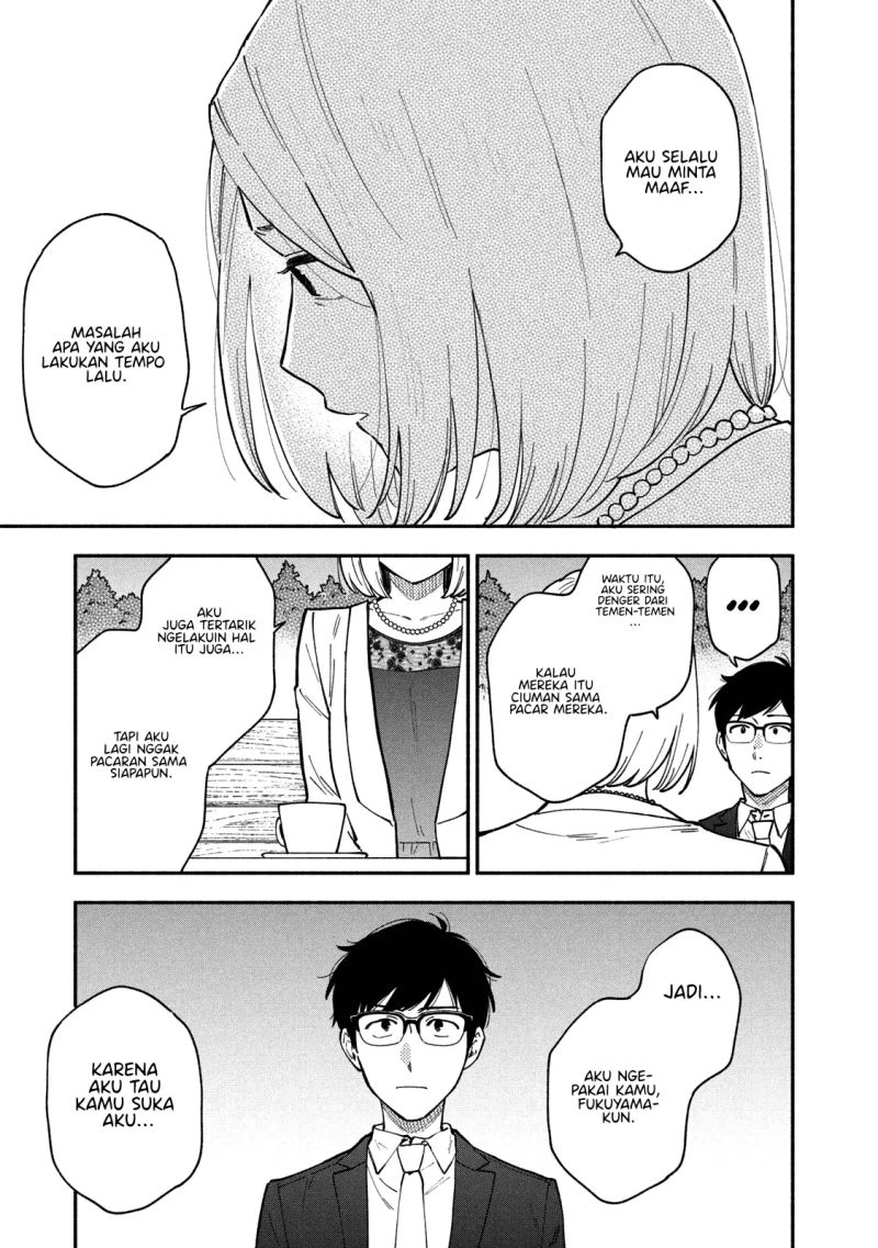 A Rare Marriage: How to Grill Our Love Chapter 53 - Halaman 6