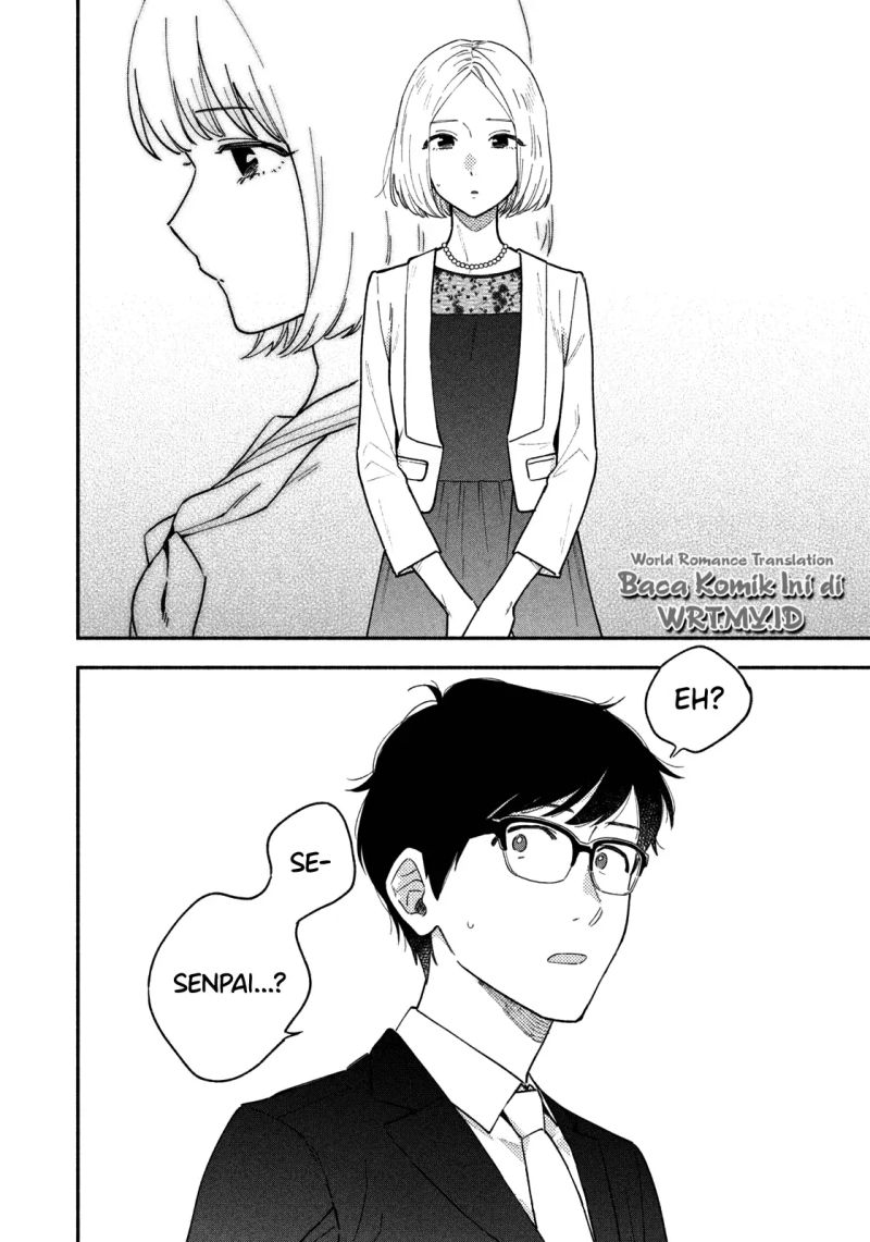 A Rare Marriage: How to Grill Our Love Chapter 52 - Halaman 17