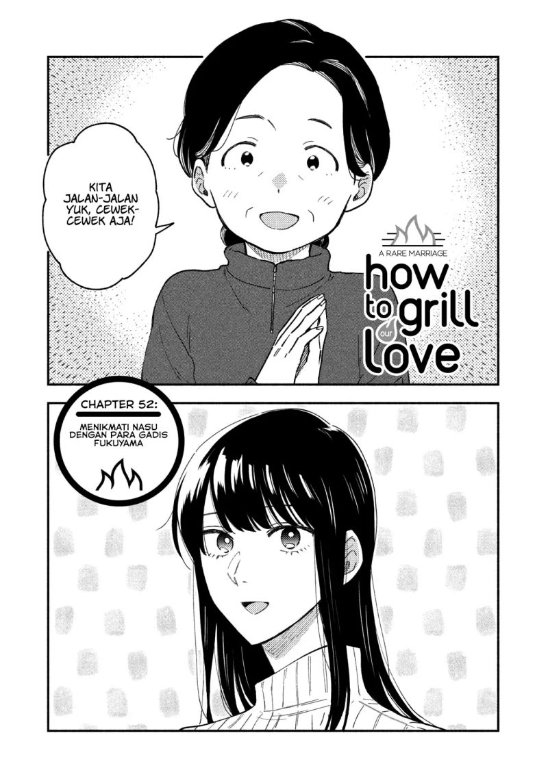 A Rare Marriage: How to Grill Our Love Chapter 52 - Halaman 2