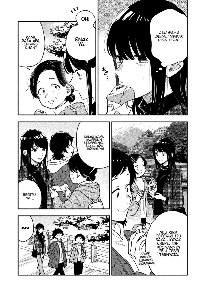 A Rare Marriage: How to Grill Our Love Chapter 52 - Halaman 6