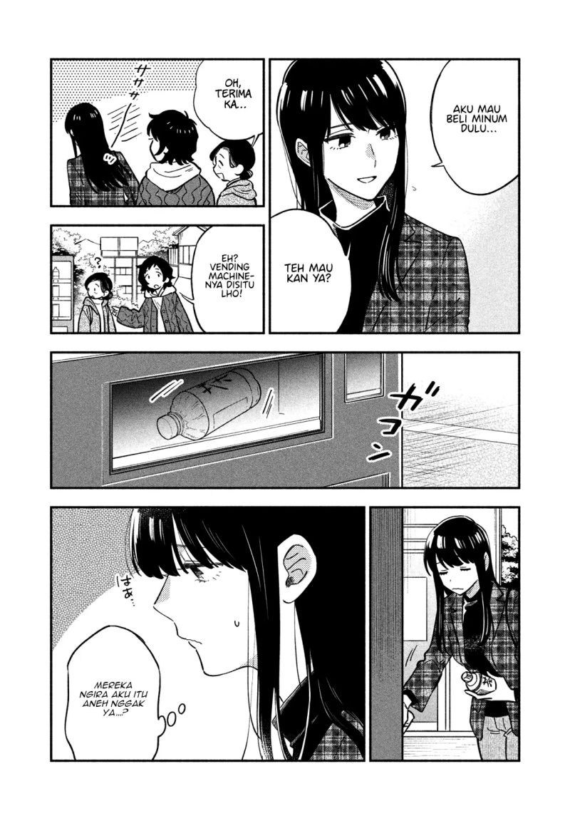 A Rare Marriage: How to Grill Our Love Chapter 52 - Halaman 7