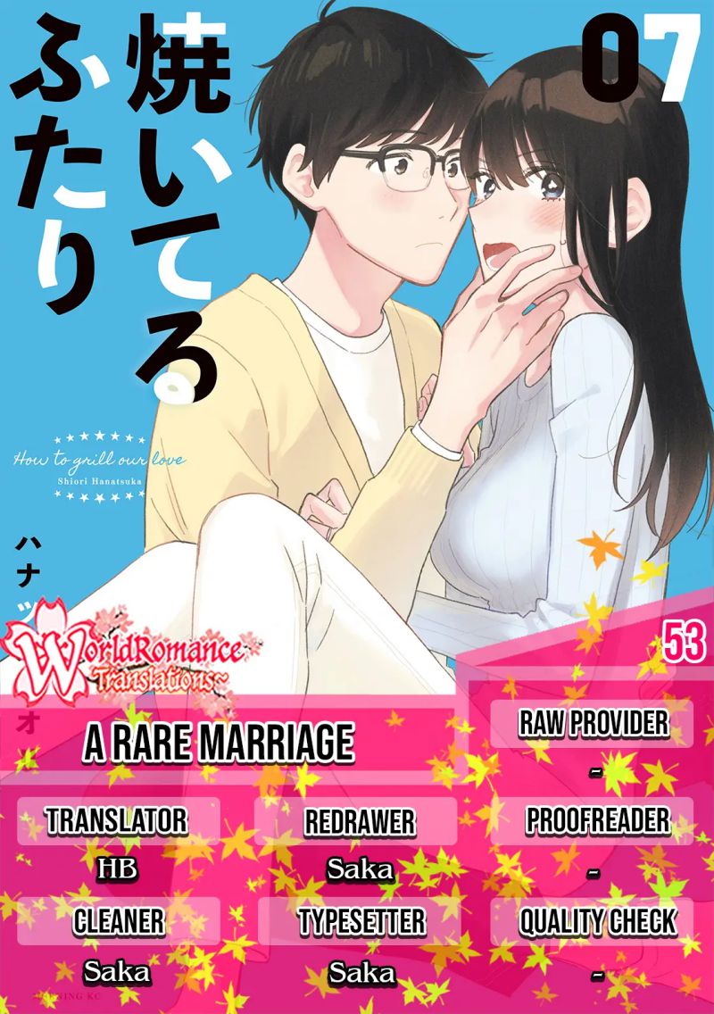Komik Ao no Hako Chapter 42 gambar 1