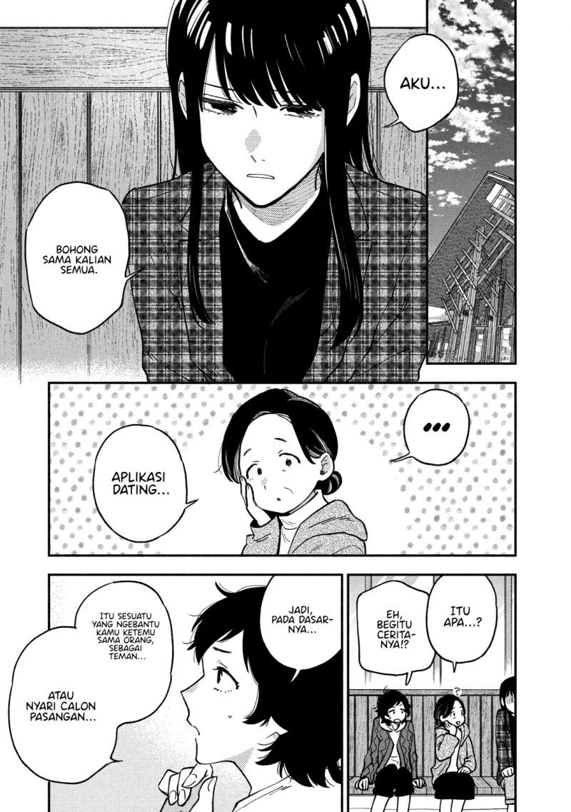 Ao no Hako Chapter 42 - Halaman 12
