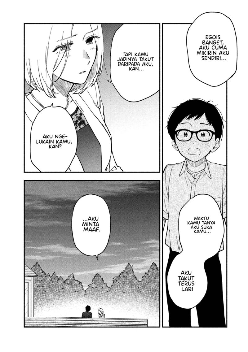 Ao no Hako Chapter 42 - Halaman 7