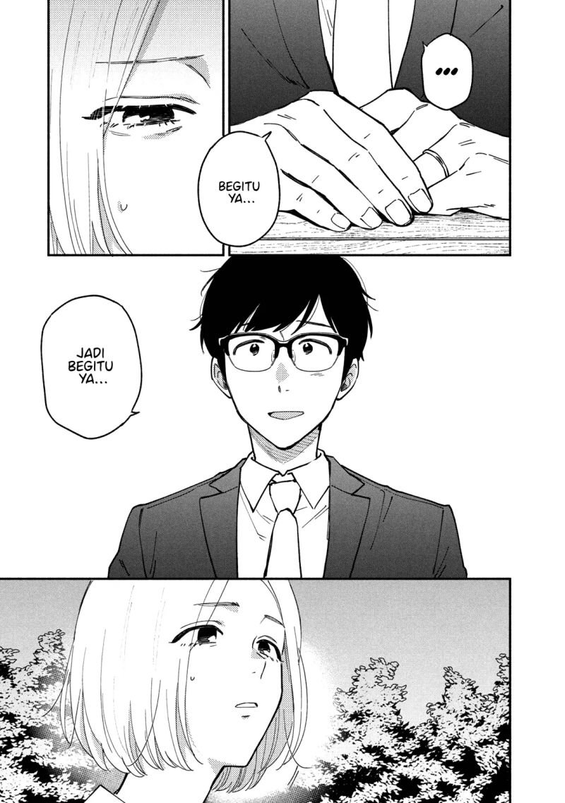 Ao no Hako Chapter 42 - Halaman 8