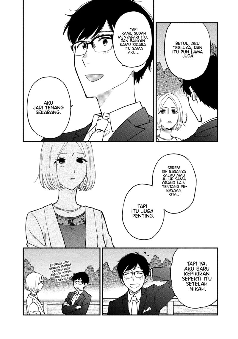 Ao no Hako Chapter 42 - Halaman 9