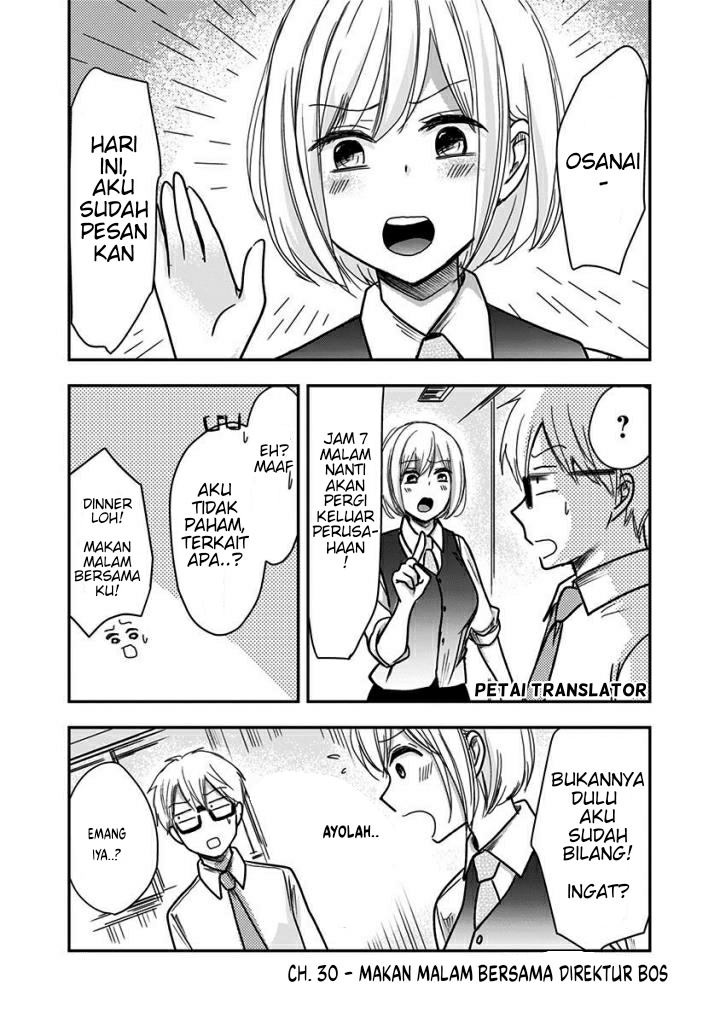 Pawahara Bishoujo Kanpanii Chapter 30 - Halaman 2