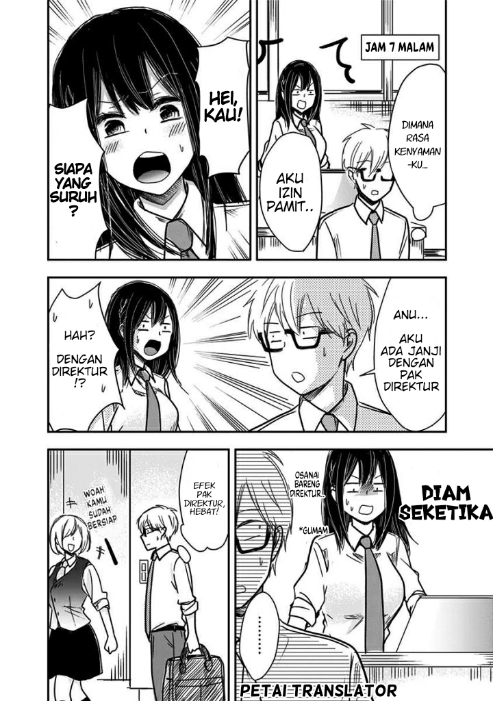 Pawahara Bishoujo Kanpanii Chapter 30 - Halaman 3