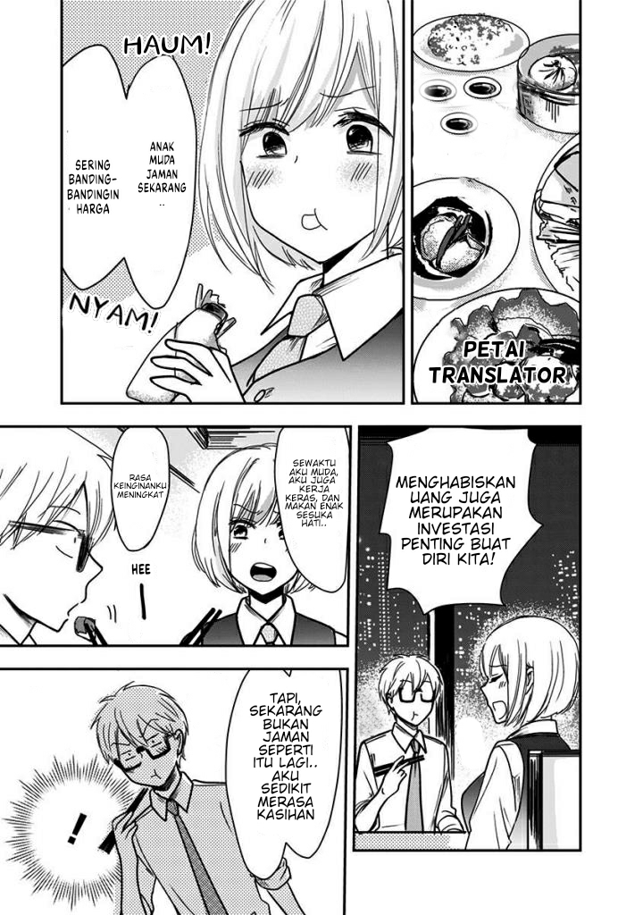 Pawahara Bishoujo Kanpanii Chapter 30 - Halaman 4