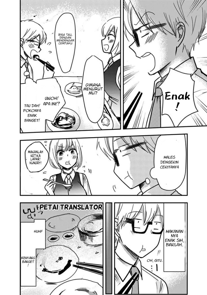 Pawahara Bishoujo Kanpanii Chapter 30 - Halaman 5