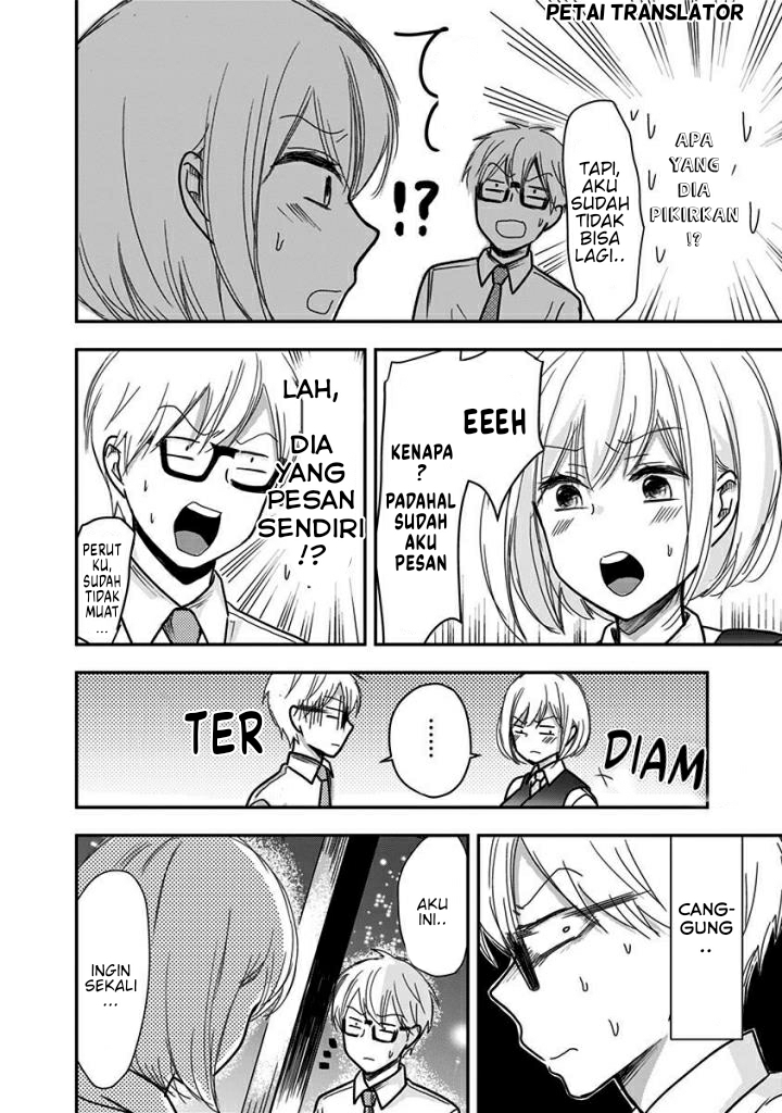 Pawahara Bishoujo Kanpanii Chapter 30 - Halaman 7