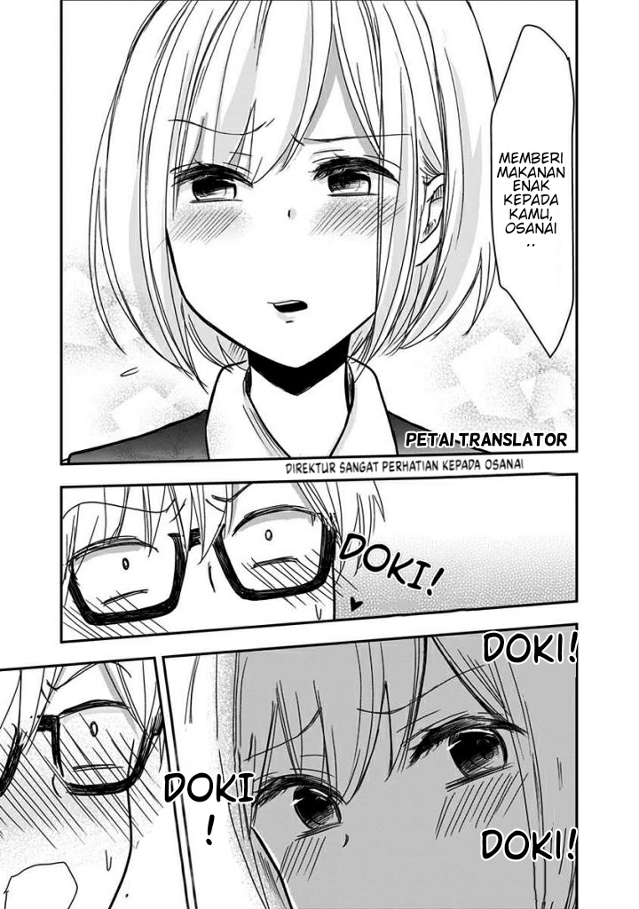 Pawahara Bishoujo Kanpanii Chapter 30 - Halaman 8