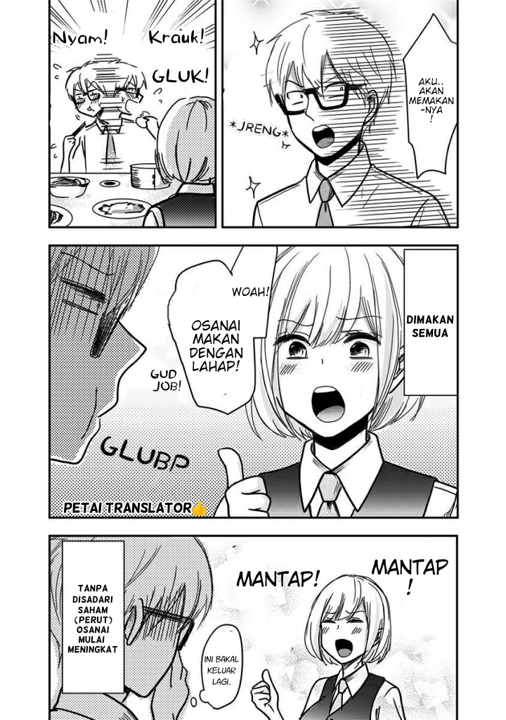 Pawahara Bishoujo Kanpanii Chapter 30 - Halaman 9