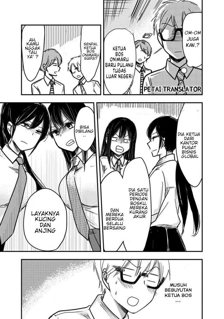 Pawahara Bishoujo Kanpanii Chapter 29 - Halaman 4