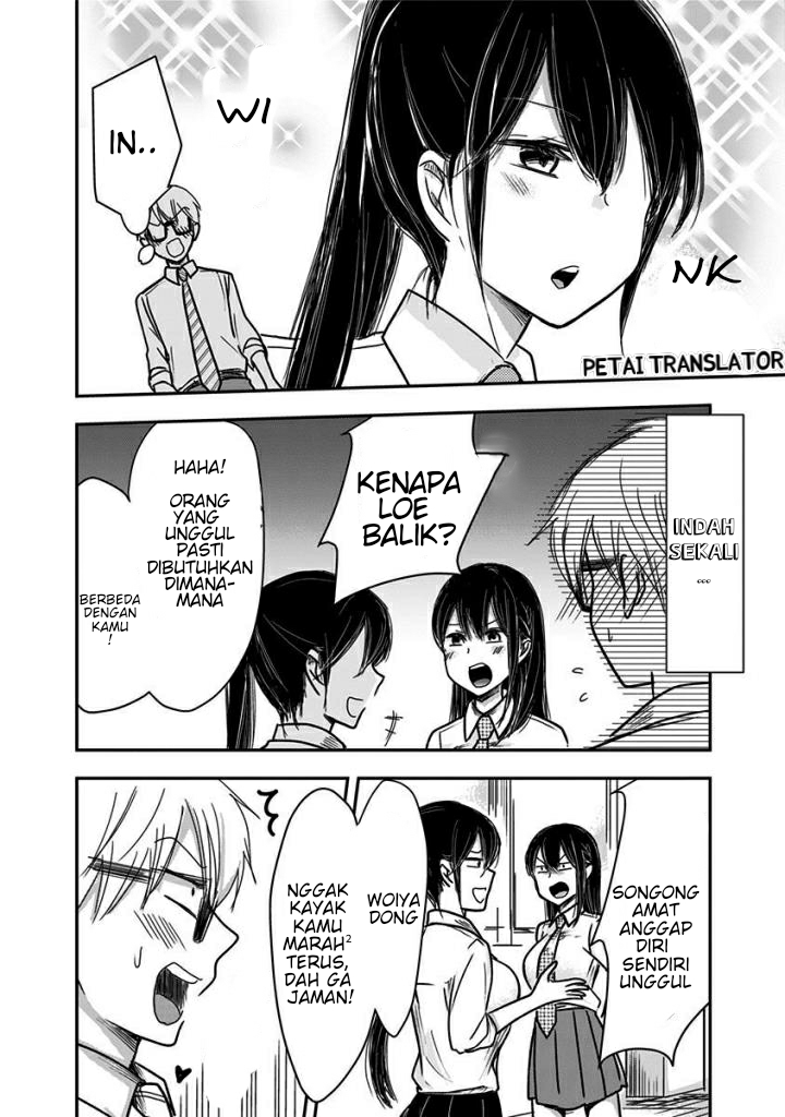 Pawahara Bishoujo Kanpanii Chapter 29 - Halaman 5