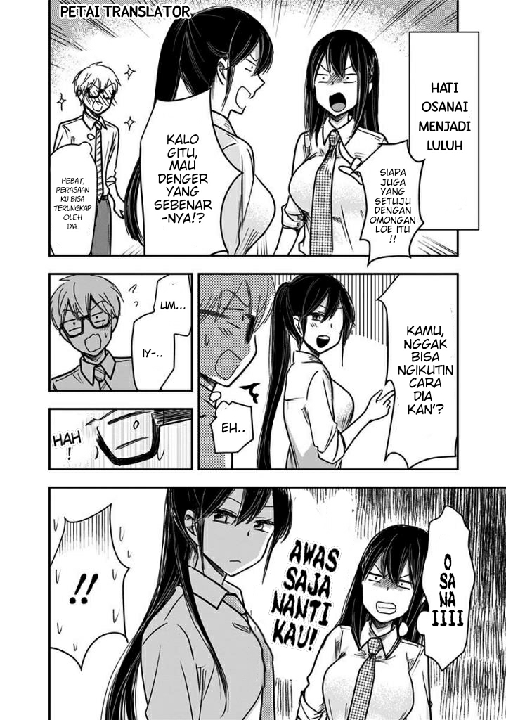 Pawahara Bishoujo Kanpanii Chapter 29 - Halaman 7