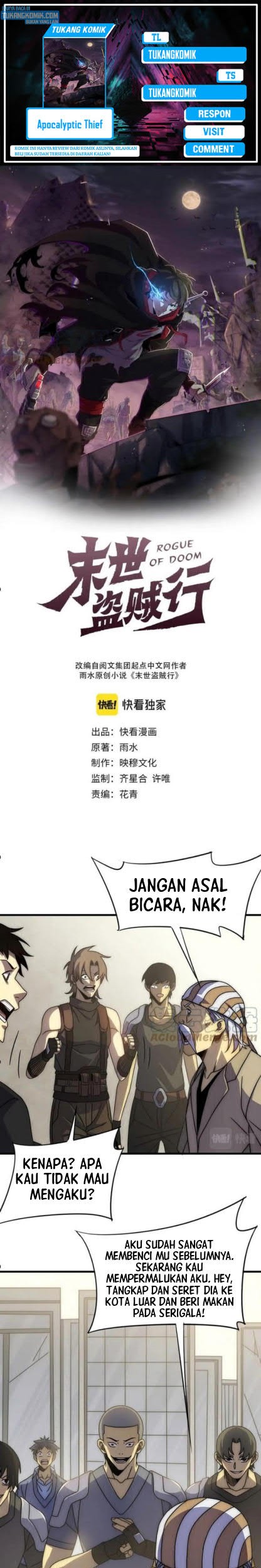 Apocalyptic Thief Chapter 80 halaman 1