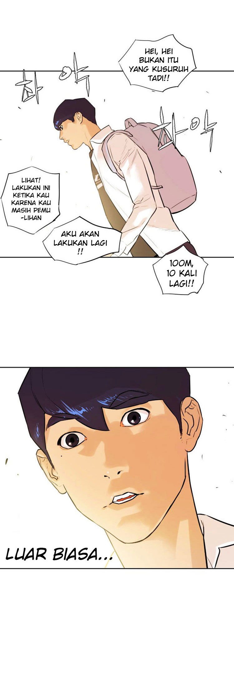 Manhwa Find The Waves Chapter 05 gambar 2