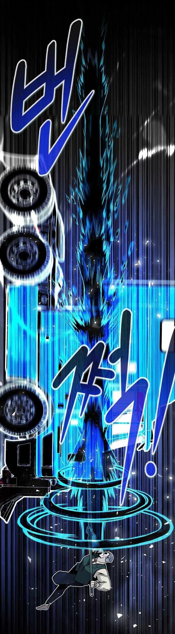 All Rounder Chapter 37 - Halaman 30