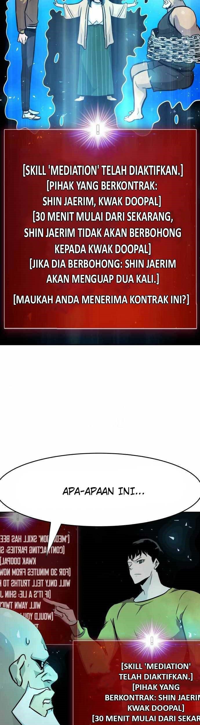 All Rounder Chapter 37 - Halaman 11