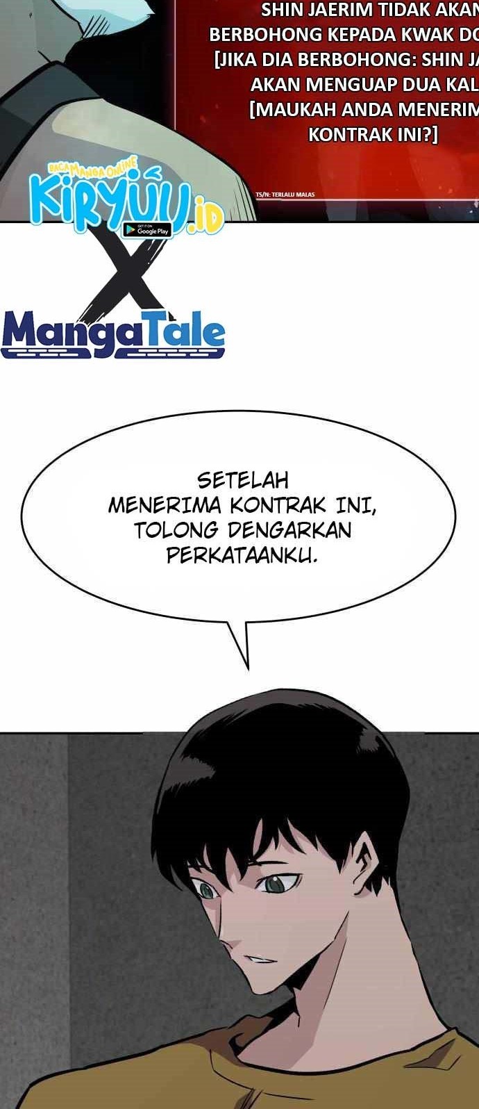 All Rounder Chapter 37 - Halaman 12