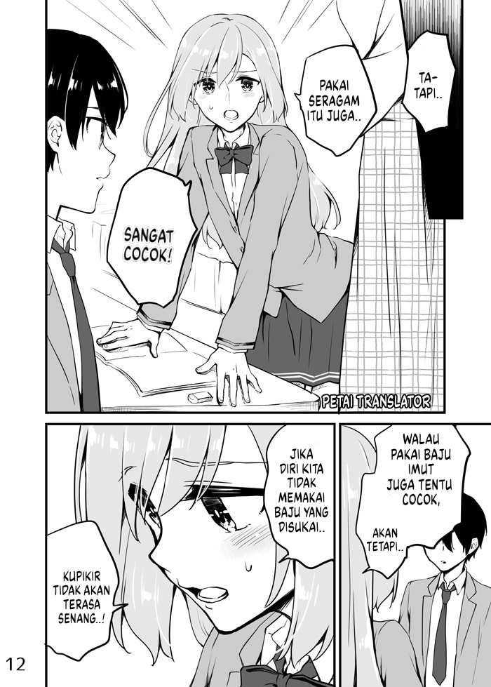 Sakura-chan to Amane-kun Chapter 06 - Halaman 13