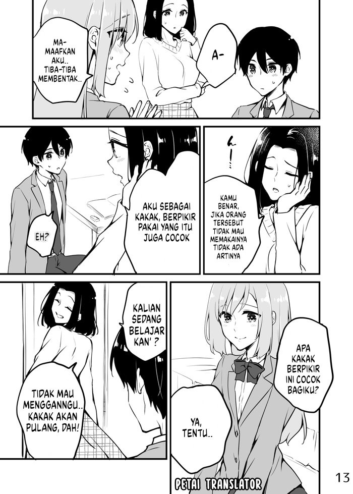 Sakura-chan to Amane-kun Chapter 06 - Halaman 14