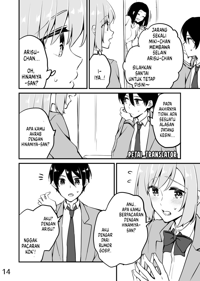 Sakura-chan to Amane-kun Chapter 06 - Halaman 15