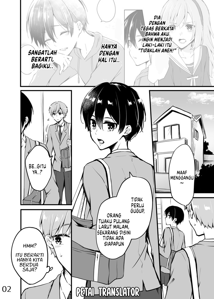 Sakura-chan to Amane-kun Chapter 06 - Halaman 3