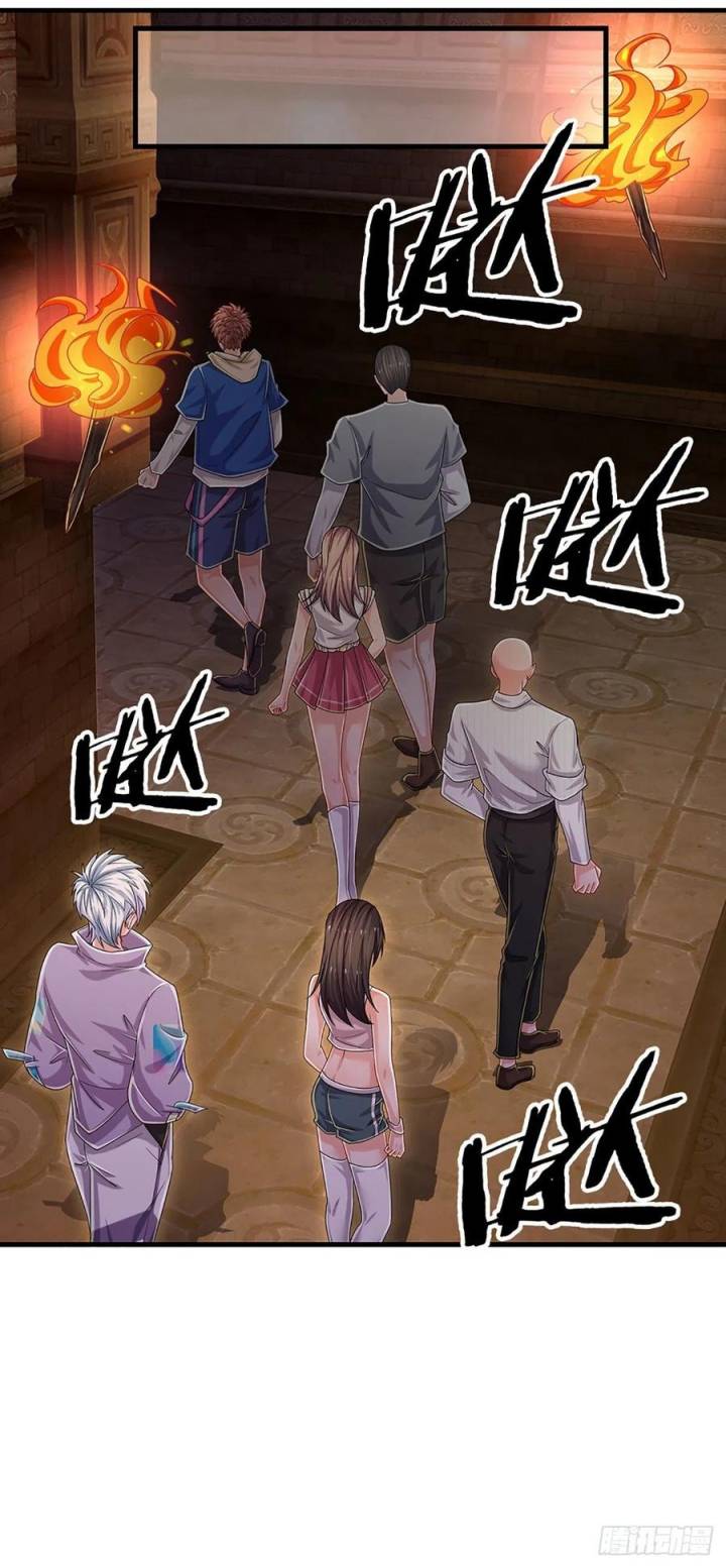 100.000 Layers Of Body Refining: I Raise All Emperor Chapter 155 - Halaman 19