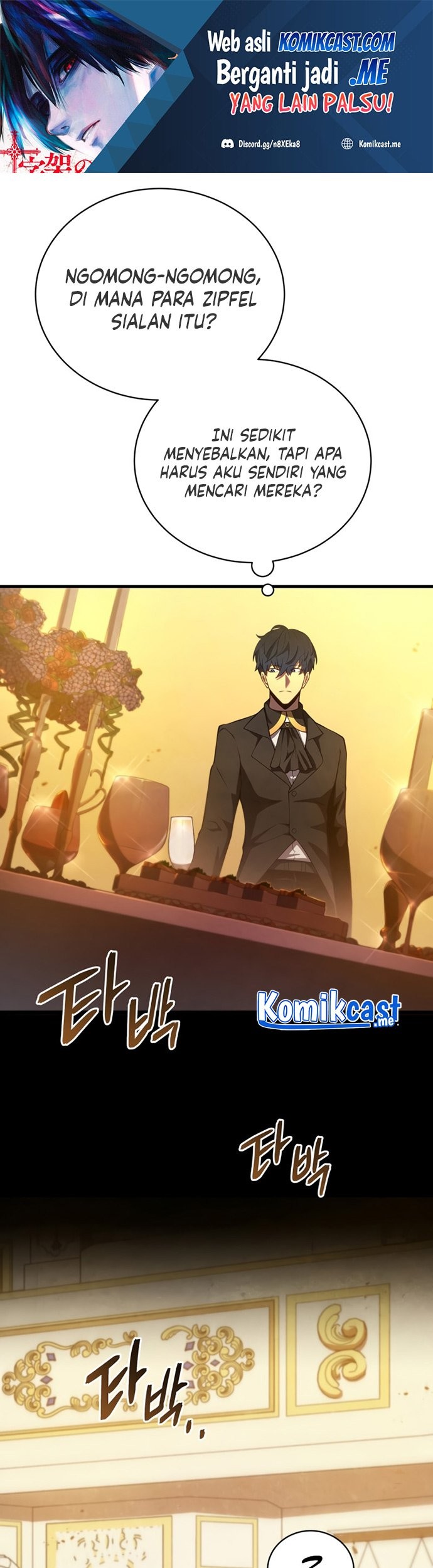 Manhwa Swordmaster’s Youngest Son Chapter 34 gambar 2